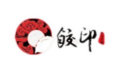 饺印水饺加盟