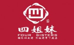 四姐妹北方饺子馆加盟