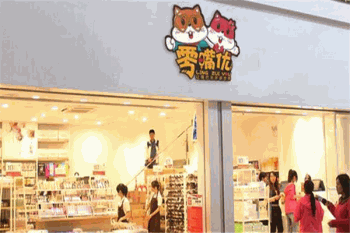 零嘴优零食产品 门店图片