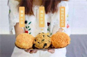 林某人甜品产品 门店图片