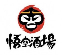 悟空酒场烤肉加盟