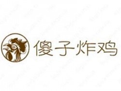 傻子炸鸡加盟