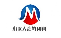 小区人海鲜团购加盟