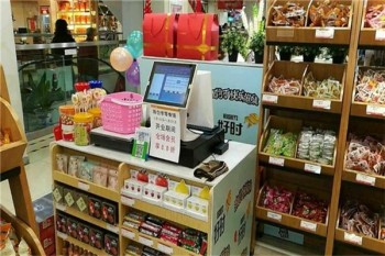 陈合李零食铺产品 门店图片
