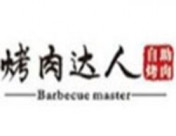 烤肉达人加盟