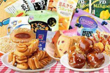 曹小宝零食世界产品 门店图片