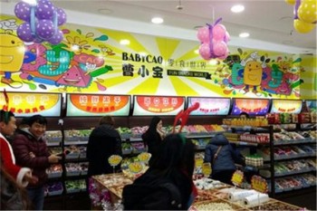 曹小宝零食世界产品 门店图片
