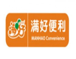 满好便利店加盟
