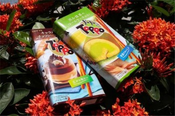 喵小萌零食产品 门店图片