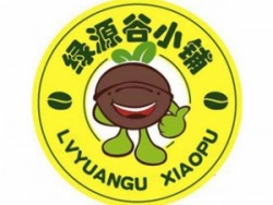绿源谷零食小铺加盟