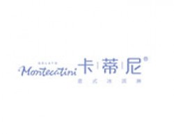 卡蒂尼冰淇淋加盟