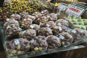 果蔬好生活超市产品 门店图片