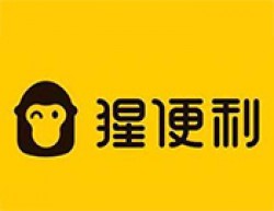 猩便利加盟