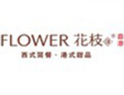 花枝甜品加盟