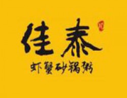佳泰砂锅粥加盟