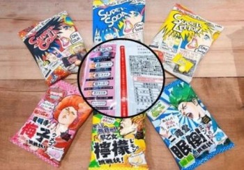 猫相扑零食铺产品 门店图片
