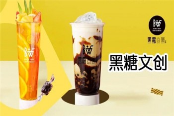 黑露白霜奶茶产品 门店图片