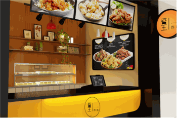 吾王炸鸡产品 门店图片