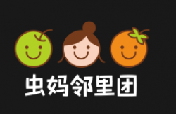 虫妈邻里团加盟