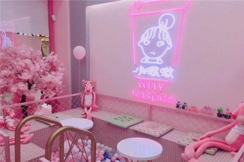 小啾啾奶茶产品 门店图片