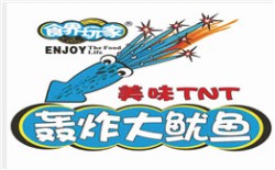 食界玩家轰炸大鱿鱼加盟