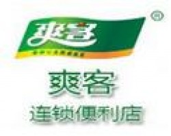 爽客便利店加盟