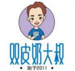 双皮奶大叔甜品加盟