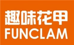 趣味花甲加盟