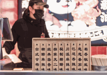 刘酥排产品 门店图片