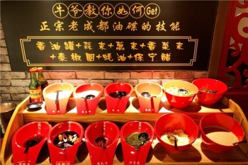 牛四囍老成都串串香产品 门店图片