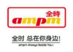 全时便利店加盟