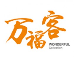 万福客品牌logo