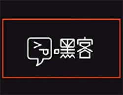 顺丰嘿客加盟