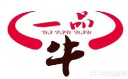 牛一品牛杂萝卜加盟