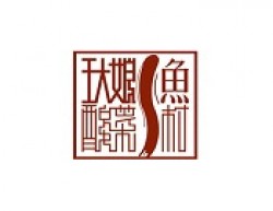 王大娘酸菜鱼加盟