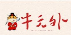 牛元外牛肉汤加盟