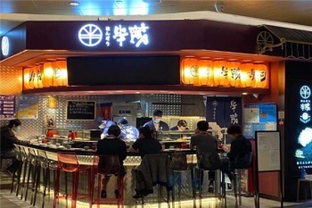 星仔记烧腊饭产品 门店图片
