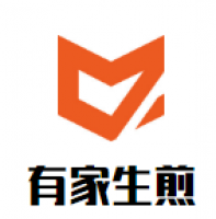 有家生煎加盟