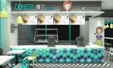 懂TA真味汉堡加盟