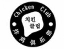 炸鸡俱乐部加盟