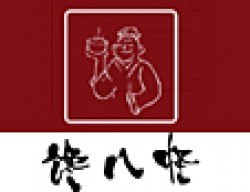 馋八怪鸭血粉丝品牌logo