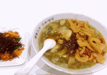 咥呗糊辣汤产品 门店图片