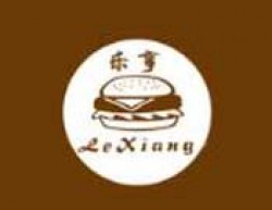 乐享莱炸鸡汉堡加盟