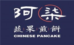 阿柒蔬果煎饼加盟