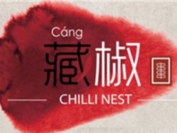 藏椒串串香加盟