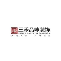 三禾品味装饰品牌logo