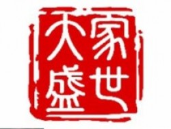 大家盛世市井火锅加盟