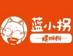 蓝小拐螺蛳粉品牌logo