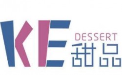 KE甜品加盟