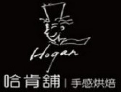 哈肯铺面包加盟